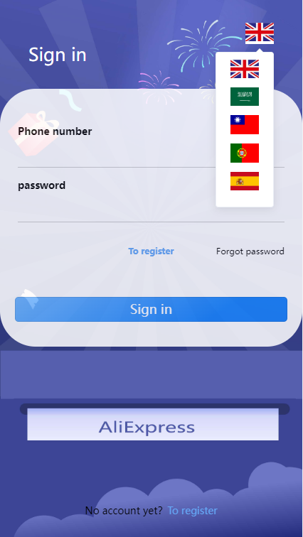 海外抢单刷单系统/派单/分组杀/余额宝/订单自动匹配系统 详情图 2