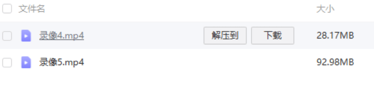 【优选代售】usdt授权秒U系统/usdt盗U源码/带VUE源码/视频教程 - 截图1