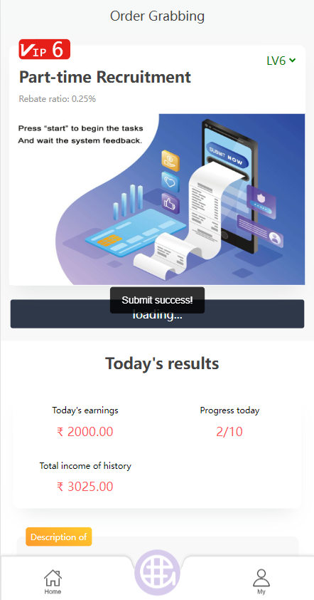 海外抢单刷单系统/刷单返佣源码/订单自动匹配系统 详情图 5