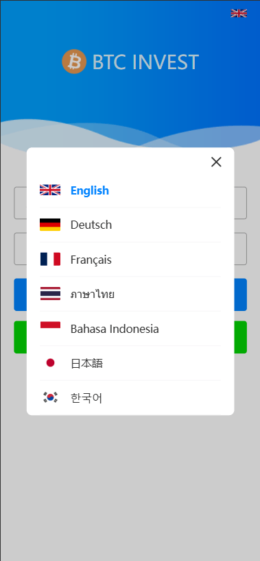 【优选代售】多语言秒合约交易/虚拟币微交易时间盘/实名认证/在线客服 - 截图11