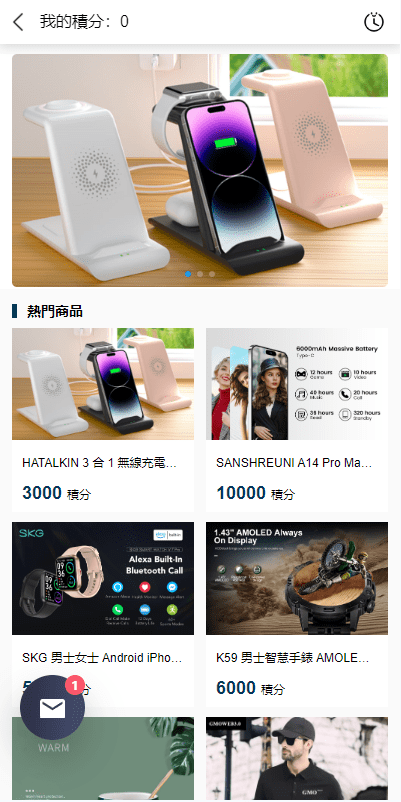 【优选代售】运营版WEB3.0投资系统/海外多语言投资理财系统 - 截图12