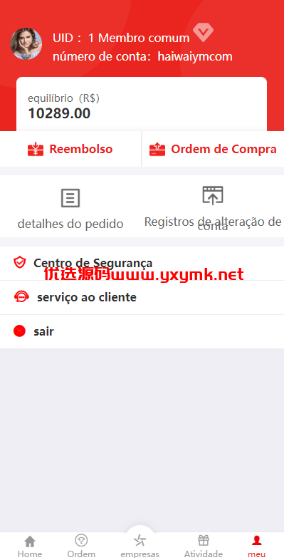 【优选代售】海外伪商城刷单系统/巴西快三刷单/带预设/代理后台 - 截图9