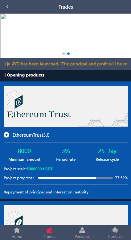运营版海外资金盘系统/投资理财众筹系统/投资理财源码 详情图 3