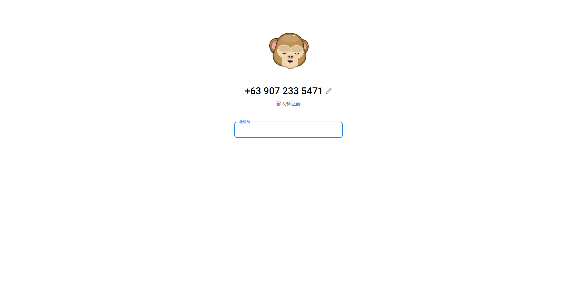 飞机telegram盗号系统/telegram网页盗号源码/飞机电报盗号源码 详情图 3