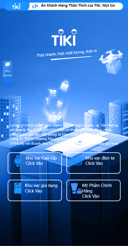 定制版越南TIKI投资系统/奢饰品投资返利/海外投资源码 详情图 2