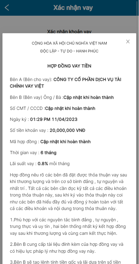 【优选代售】越南贷款系统/海外小额贷款源码/套路贷系统 - 截图11