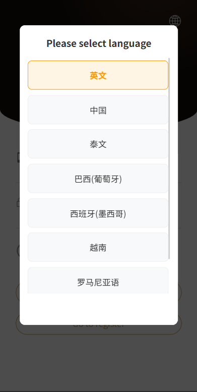 【优选代售】独家JAVA抢单刷单系统/打针派单/连单/重置订单/信用分 - 截图6