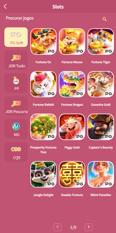 【优选代售】海外PG游戏源码/电子游戏/前端uniapp - 截图2