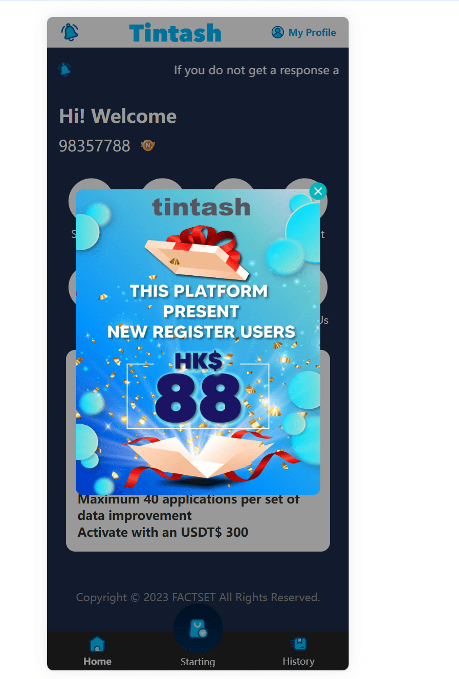 【优选代售】新版海外抢单刷单系统/订单自动匹配/前端uinapp - 截图3