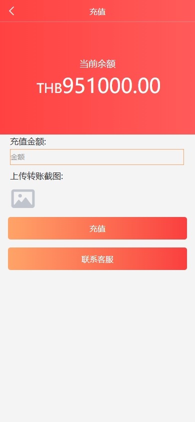 【优选代售】海外医疗预约系统/多语言医疗预约投资/前端uniapp - 截图11