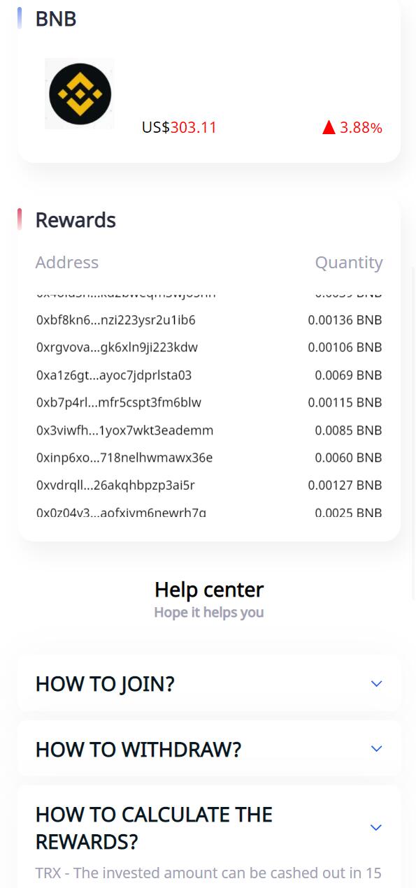 【优选代售】uinapp版质押秒U系统/usdt授权盗U系统/质押返息 - 截图4