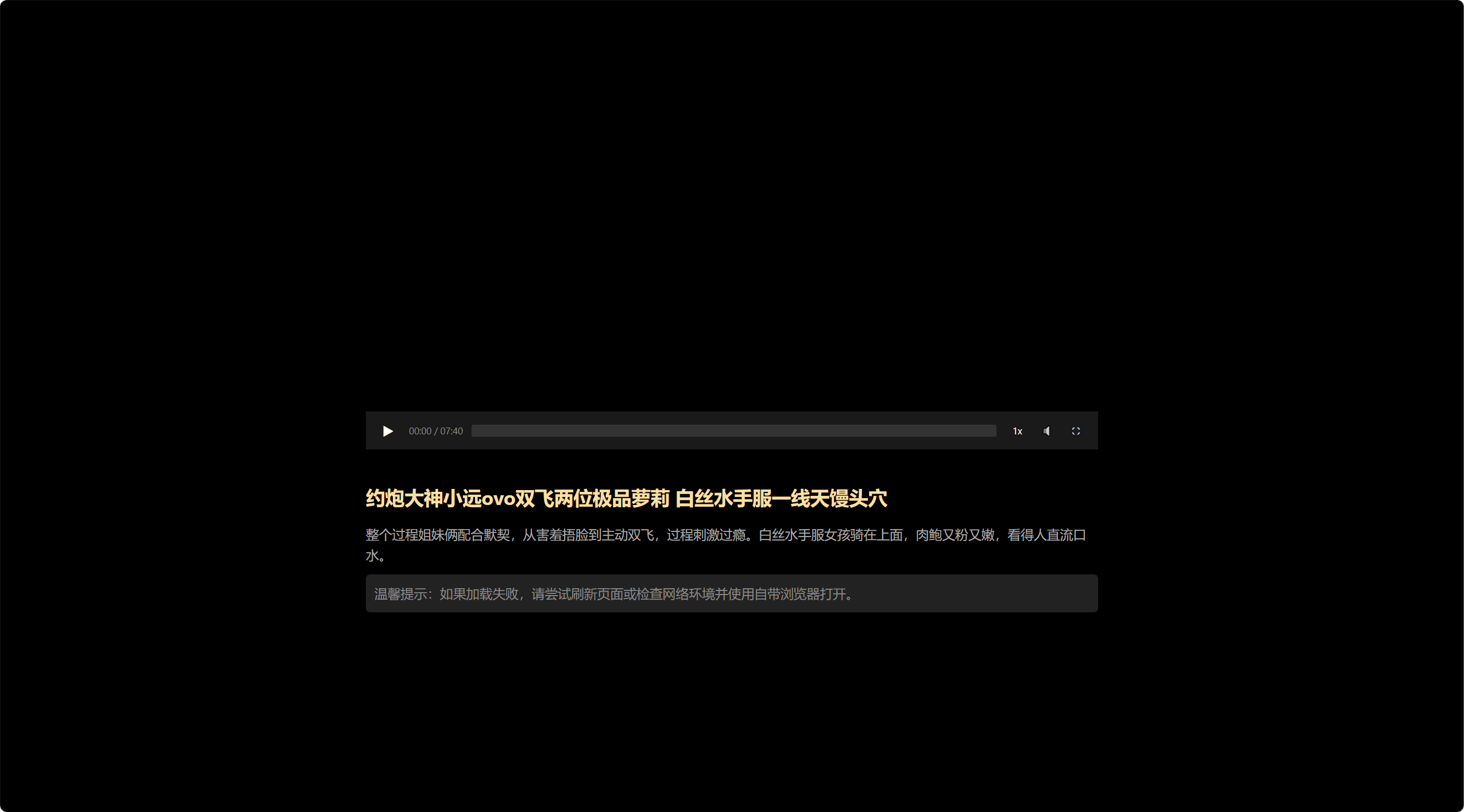 【优选源码】adctg iOS Safari 利用链源码(2026-08-31)WebKit RCE → SBX0/SBX1 → LPE 占位 - 截图4