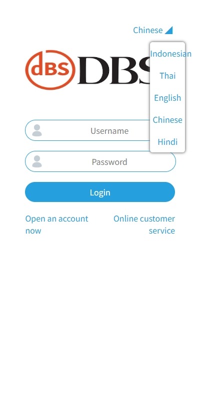 【优选代售】多语言外汇微盘系统/海外微交易/实名认证/前端uniapp - 截图1