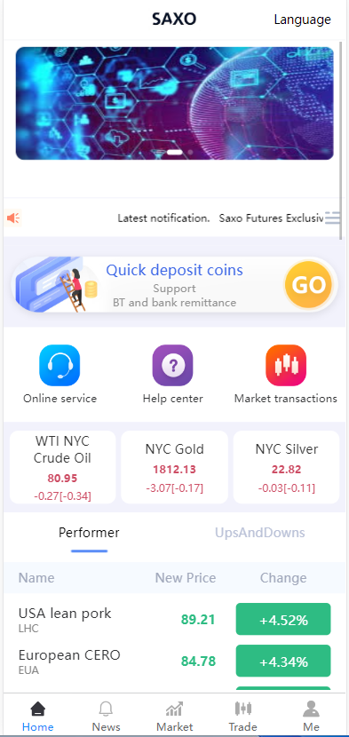 多语言微交易系统/微盘伪交易所/前端vue 详情图 1