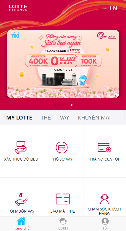 【优选代售】越南小额贷款系统/贷款平台源码/套路贷源码 - 截图3