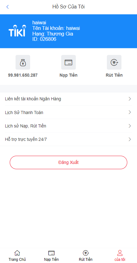 定制版越南TIKI投资系统/奢饰品投资返利/海外投资源码 详情图 7