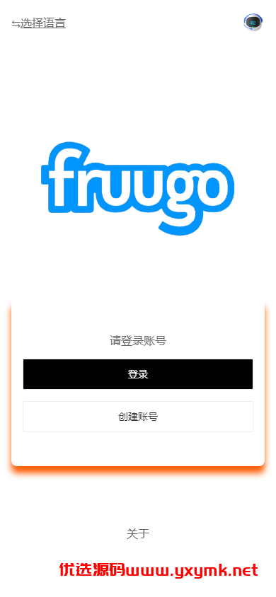 【优选代售】新版海外抢单刷单系统/分组杀/打针做单/订单自动匹配系统 - 截图1