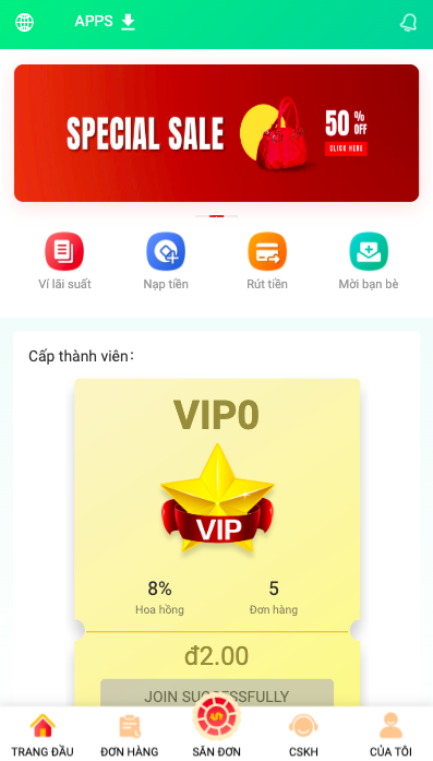 越南抢单刷单系统/海外刷单源码/订单自动匹配系统 详情图 2