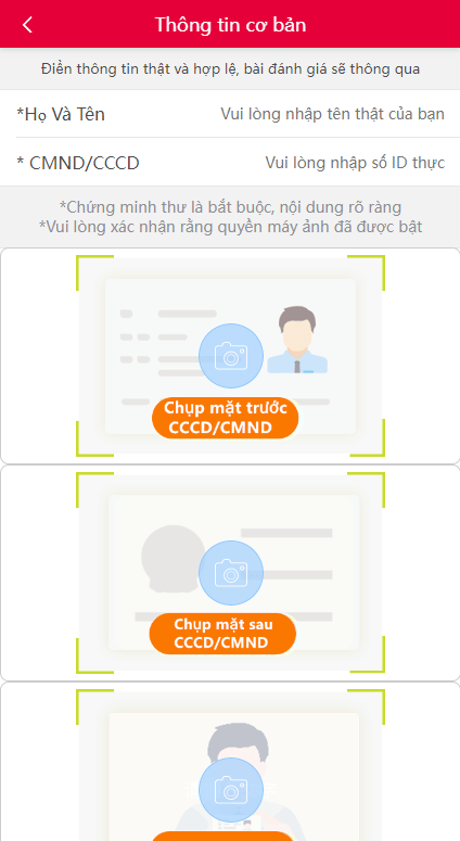 【优选代售】越南小额贷款系统/贷款平台源码/套路贷源码 - 截图5