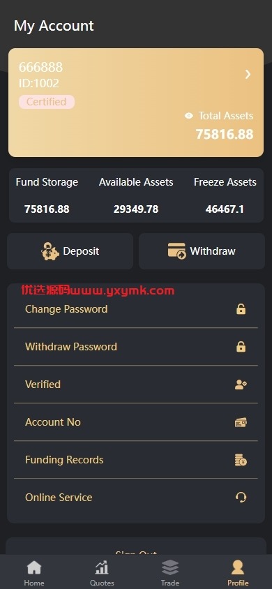 【优选代售】印度股票系统/新股认购/海外股票前端uniapp - 截图7
