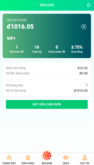 越南抢单刷单系统/海外刷单源码/订单自动匹配系统 详情图 4
