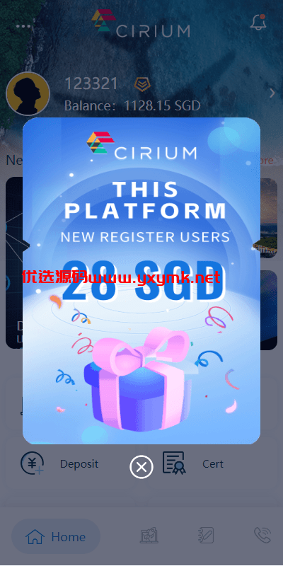 【优选代售】新版海外航空抢单刷单系统/订单自动匹配/前端uinapp - 截图2
