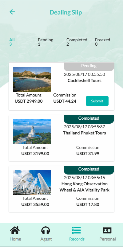 【优选代售】新UI海外旅游抢单刷单系统/连单卡单/订单重置 - 截图2
