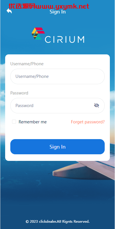 【优选代售】新版海外航空抢单刷单系统/订单自动匹配/前端uinapp - 截图1