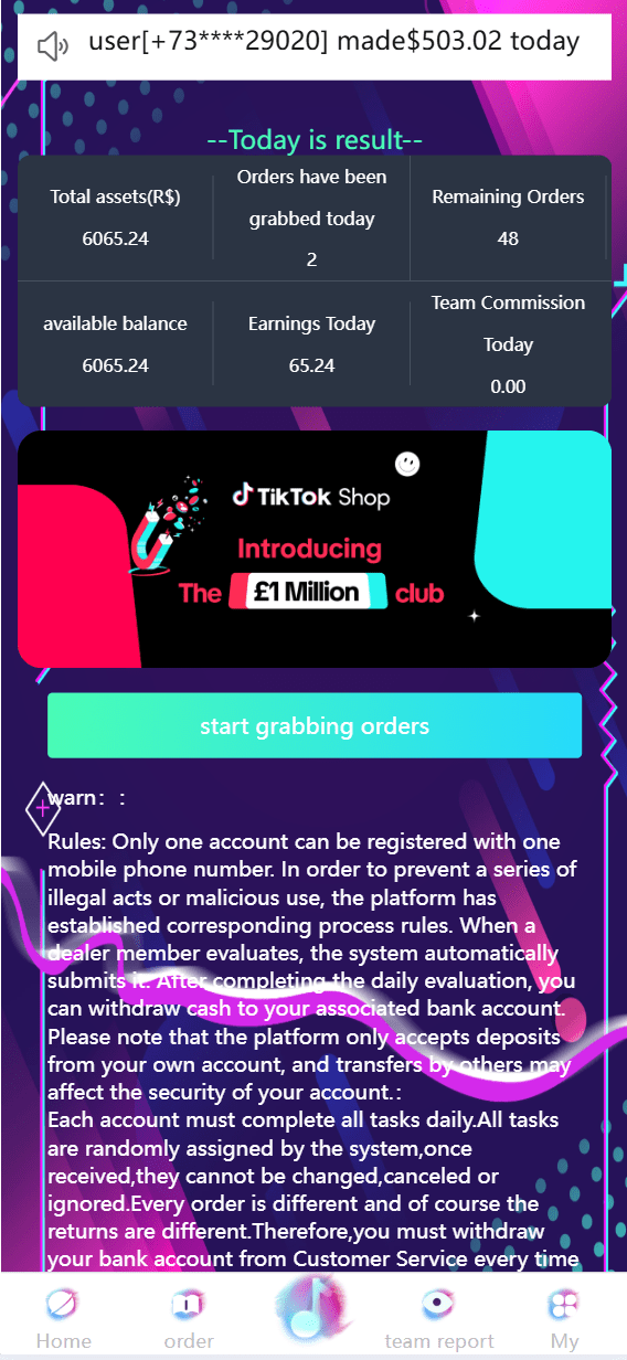 【优选代售】海外tiktok刷单抢单系统/多语言卡单连单/已内嵌tiktok - 截图14