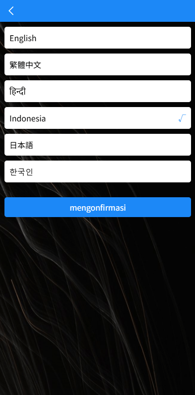 【优选代售】多语言电影抢单刷单系统/影视连单卡单/签到/任务 - 截图4