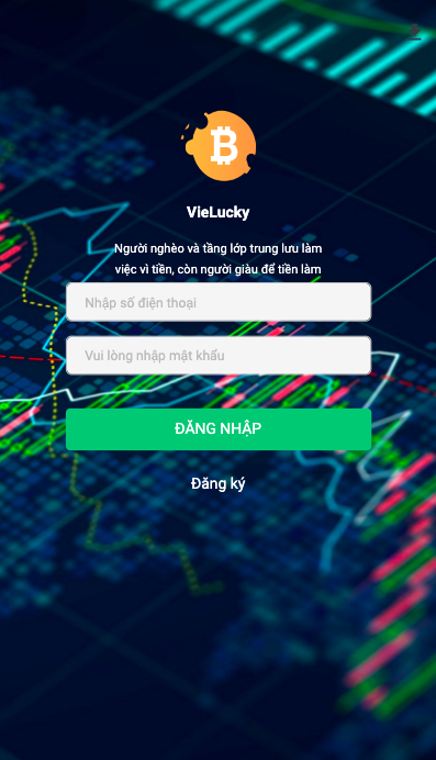 越南抢单刷单系统/海外刷单源码/订单自动匹配系统 详情图 1