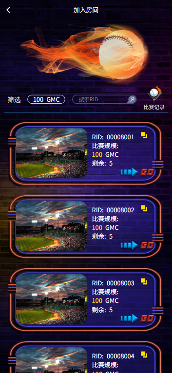 【优选代售】多语言DAPP赛车游戏/OTC交易/分销推广/区块链游戏 - 截图2
