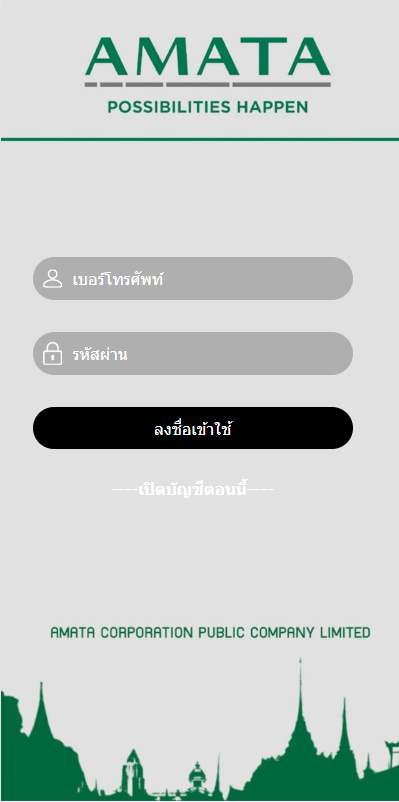 泰语微盘系统/虚拟币微交易系统/伪交易所系统 详情图 1