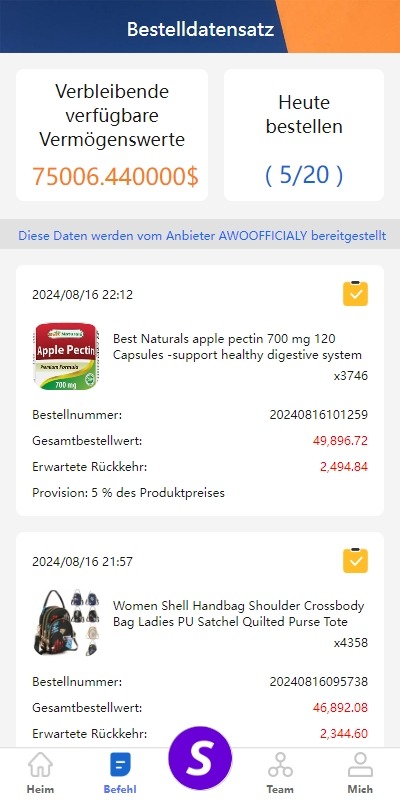 【优选代售】新版多语言抢单刷单系统/派单卡单/余额宝/前端uniapp - 截图11