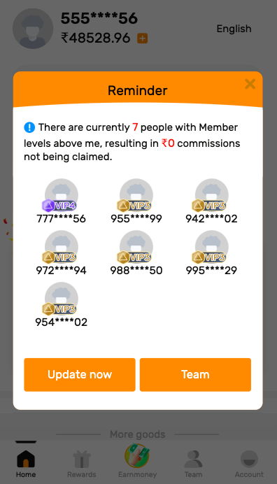 海外拼团回购系统/印度拼团投资系统/团购投资理财系统 详情图 2