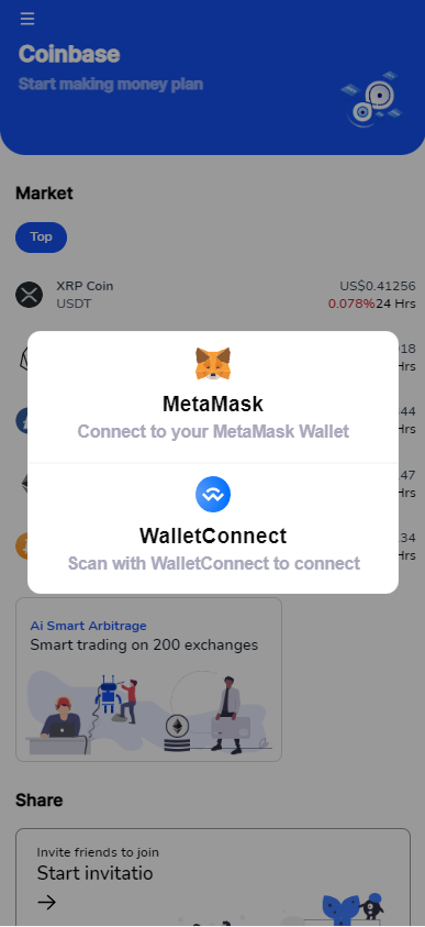 汇汇通二开版微盘系统/微交易dapp交易所/ETH授权秒U系统 详情图 1