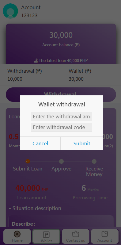 【优选代售】新版海外贷款系统/小额贷款平台/信用分/合同/提现码 - 截图9