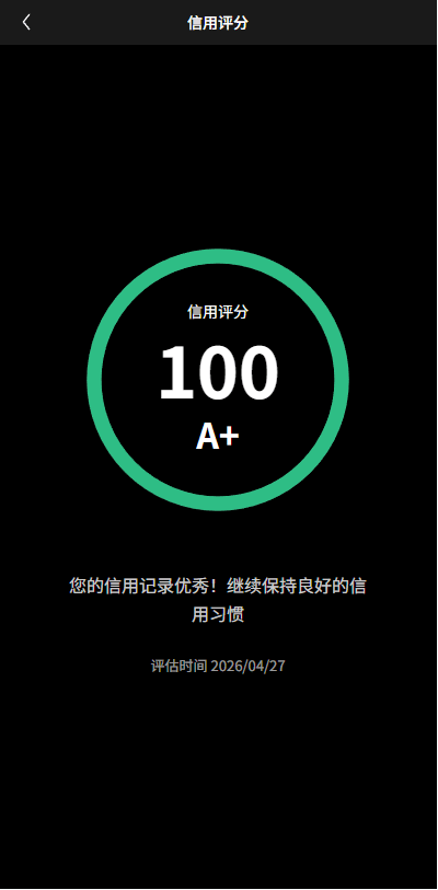 【优选代售】多语言秒合约/虚拟币/贵金属/外汇交易/贷款/投资 - 截图10