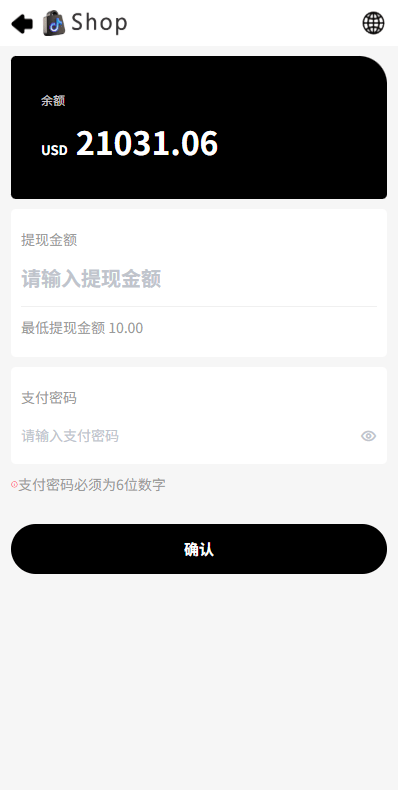 【优选代售】多语言商城抢单刷单系统/手动派单/爆单卡单 - 截图6