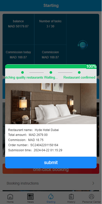 【优选代售】新版UI海外酒店刷单抢单/酒店卡单连单/前端uinapp - 截图2