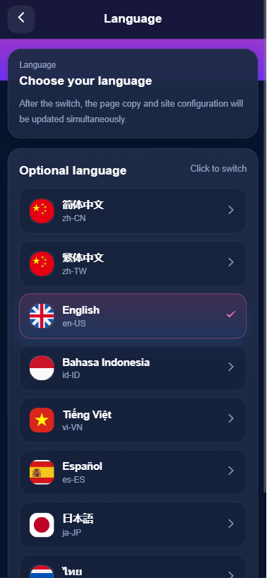 【优选代售】多语言视频任务系统/VIP任务/视频返利/余额宝/前端VUE - 截图11