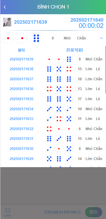 多语言同城空降任务/越南空降系统/系统彩/前端vue 详情图 6