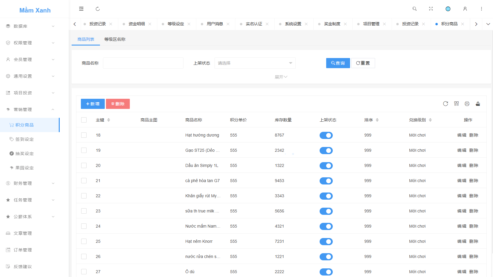 【优选代售】多语言投资理财系统/绿色种树/签到/任务/转盘/分销 - 截图24