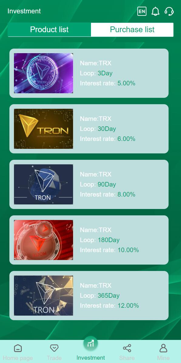 【优选代售】 vue源码/多语言TRX投资理财系统/波场trx自动归集钱包/区块链投资源码 - 截图9