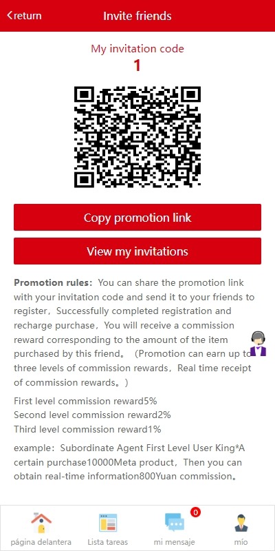 【优选代售】多语言投资理财系统/投资众筹系统/三级分销 - 截图6