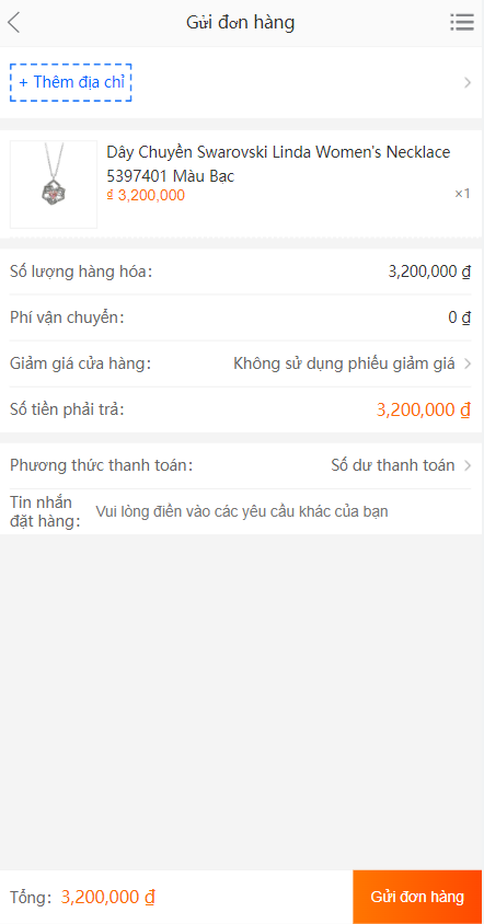多语言商城系统/二开版奢侈品商城系统/海外购物商城 详情图 7
