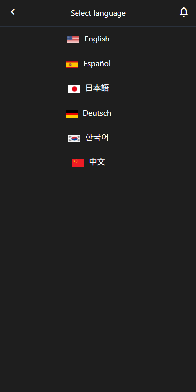 【优选代售】多语言APP抢单刷单系统/软件刷单连单卡单 - 截图7