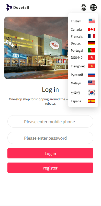 【优选代售】海外抢单刷单系统/打针卡单/彩金卡单领取/多语言刷单 - 截图2