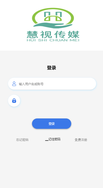 新UI抖音打赏抢单刷单系统/抖音任务系统/手动自动抢单刷单 详情图 1
