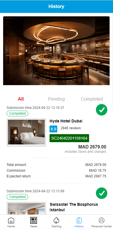 【优选代售】新版UI海外酒店刷单抢单/酒店卡单连单/前端uinapp - 截图3